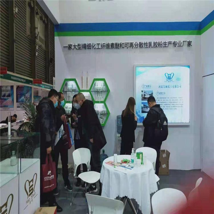 高粘度 羟丙基甲基纤维素批发