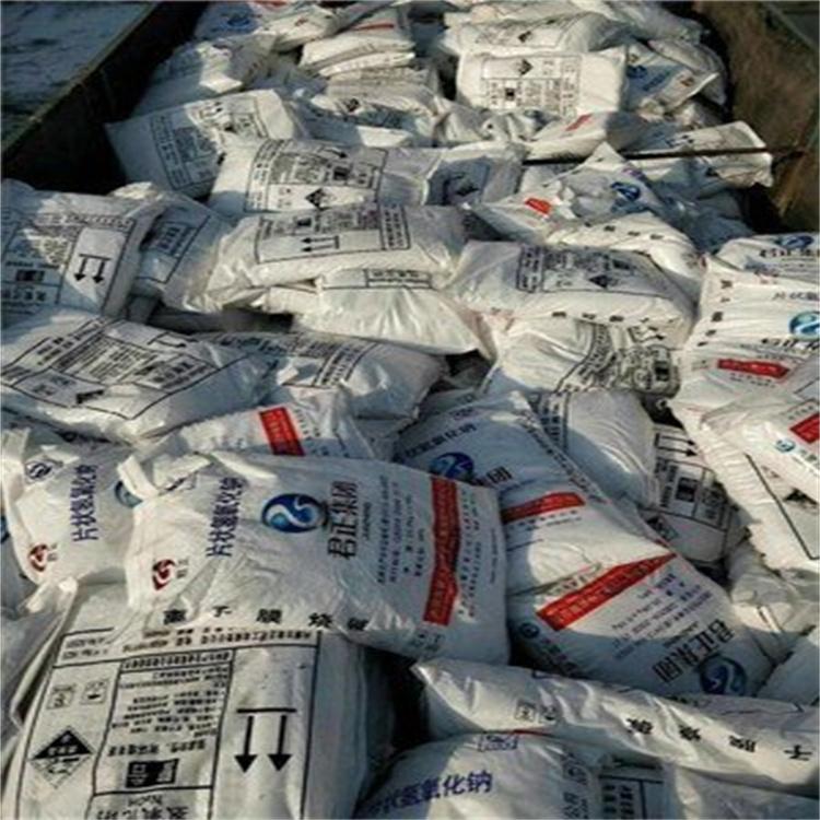 99%高纯度烧碱片碱 水处理消毒 片碱 氢氧化钠