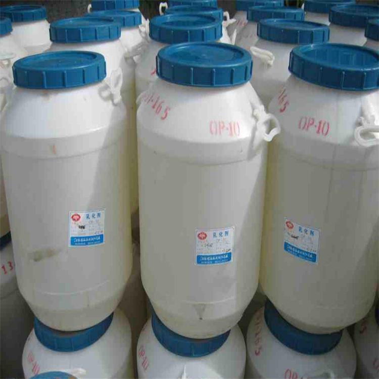 高价收乳化剂正规厂家回收乳化剂