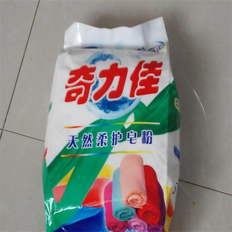 高价收皂粉回收皂粉厂家