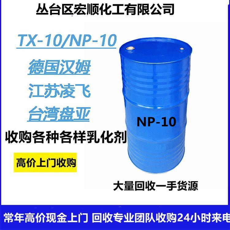 高价收天然橡胶厂家回收天然橡胶