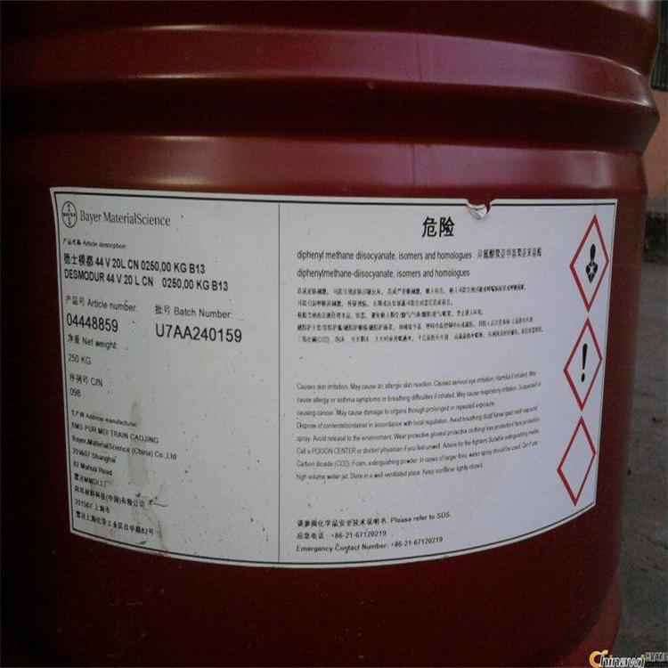 高价收聚合MDI大量回收聚合MDI