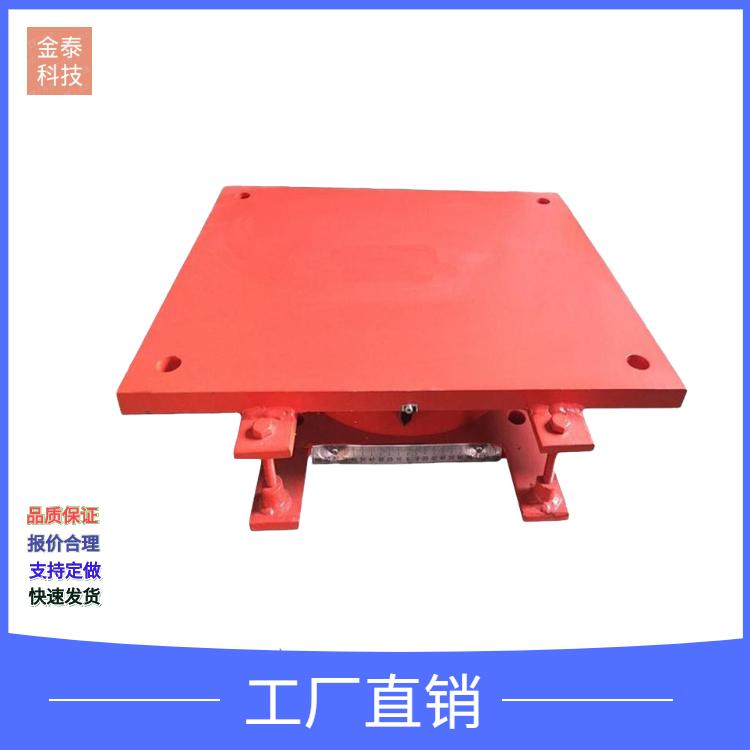 金泰科技钢结构网架滑动球型支座 钢结构桁架成品支座 GPZ盆式橡胶支座 连廊支座 抗震球型支座