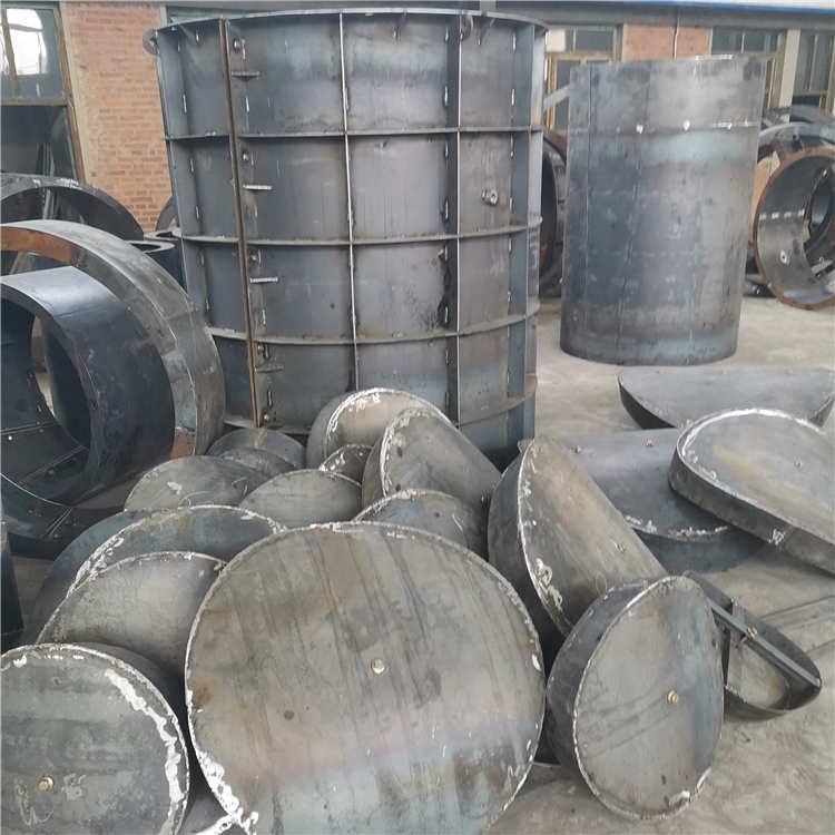 定制检查井模具 水泥检查井模具厂家 型号齐全