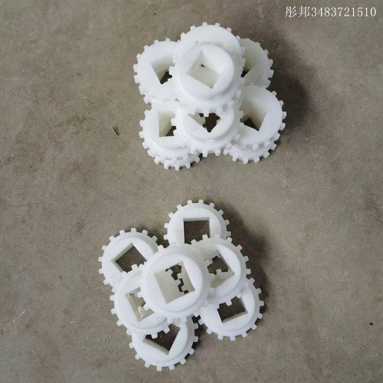彤邦聚甲醛齿轮  POM齿轮星轮 对开凸轮 高分子轮  尼龙轮加工定制