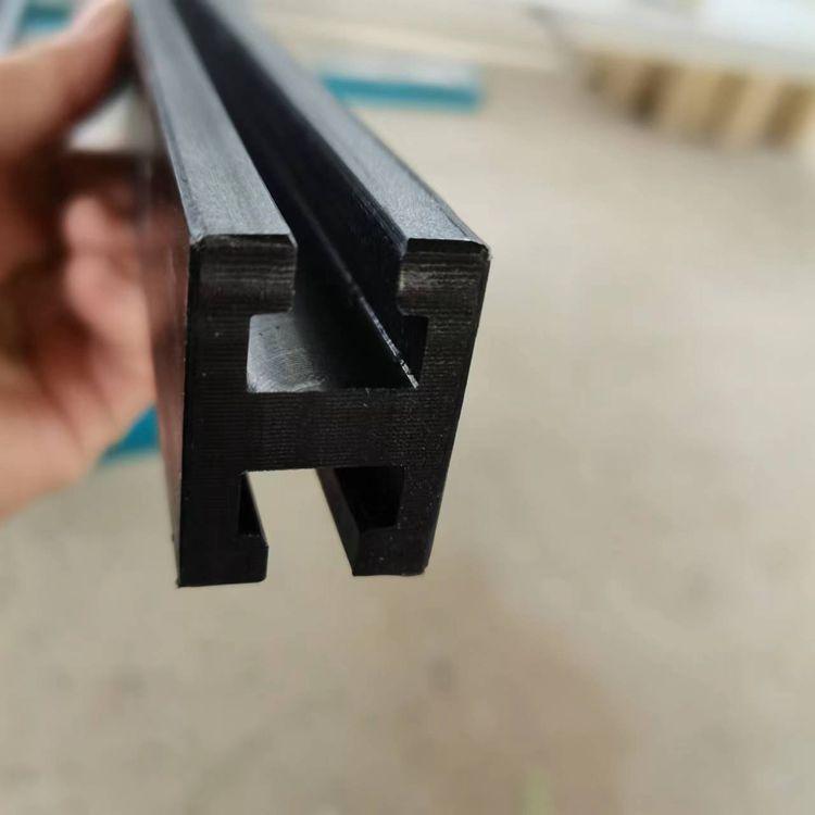 彤邦垫条 机加工垫条导条 挤出条 工字条 双工字条 尼龙条