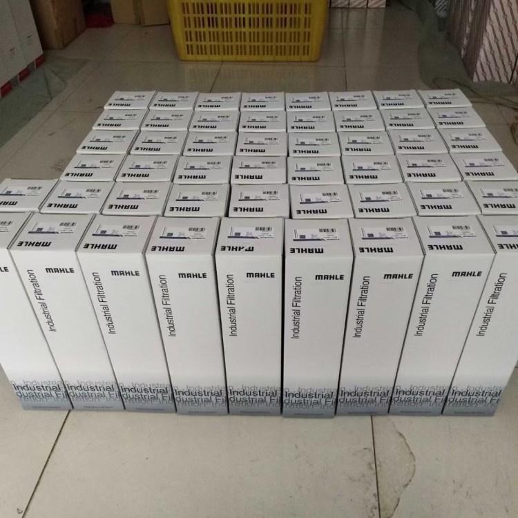 盾构机配件马勒MAHLE滤芯PI25100RNSMX25滤芯