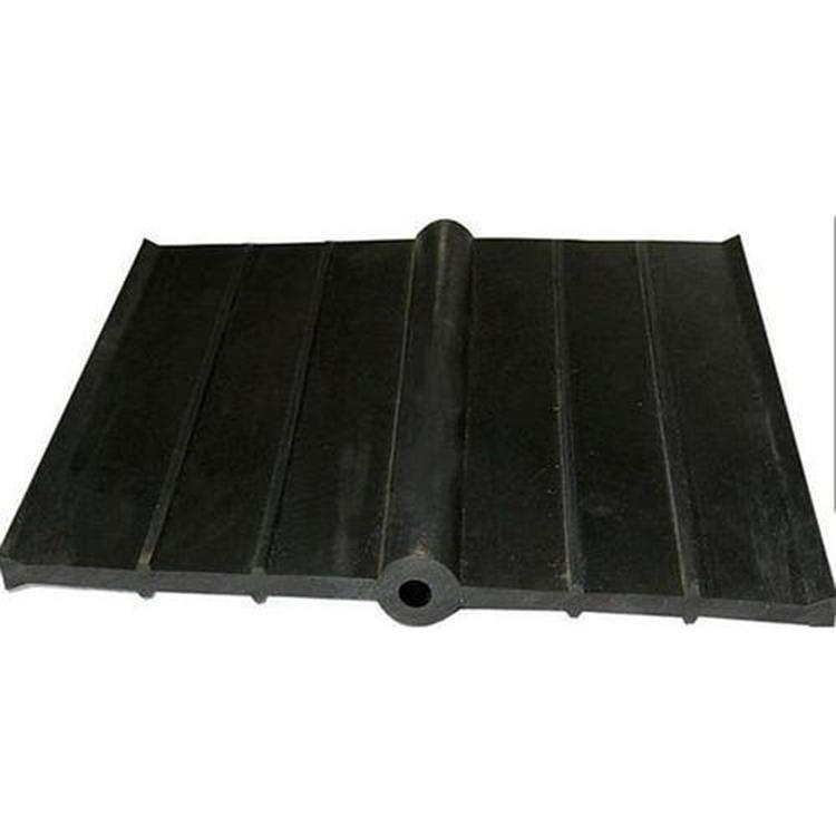 供应止水带 钢边式橡胶止水带 建筑用可卸中埋式背贴橡胶止水带
