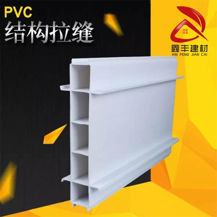 PVC结构拉缝板的设计生产安装服务
