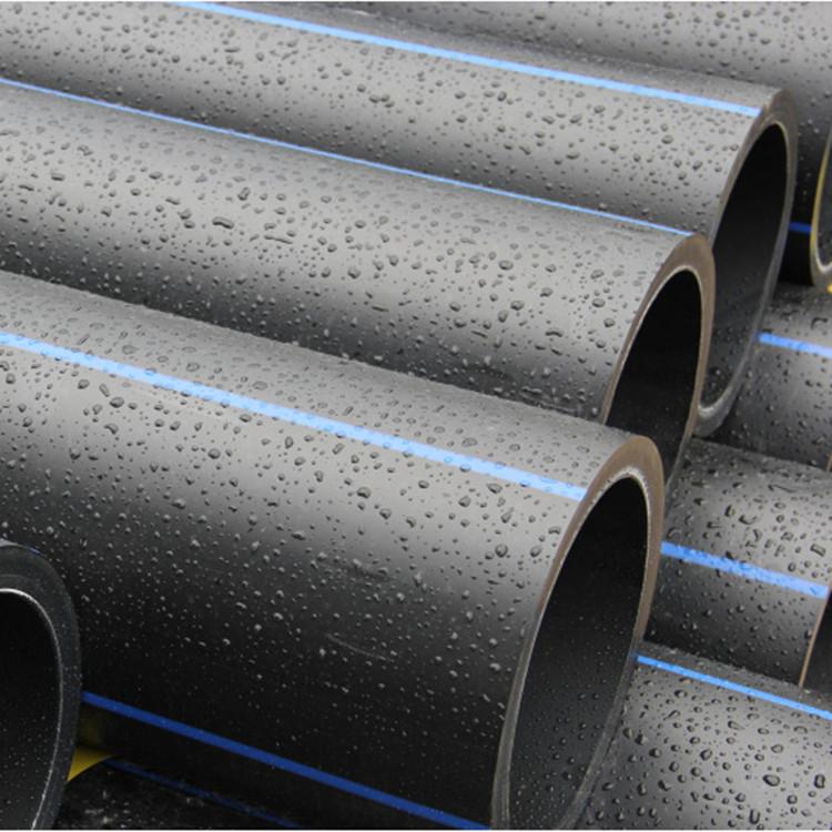 河北恒晟通信监控穿线管光缆电缆保护套管PE穿线管现货供应