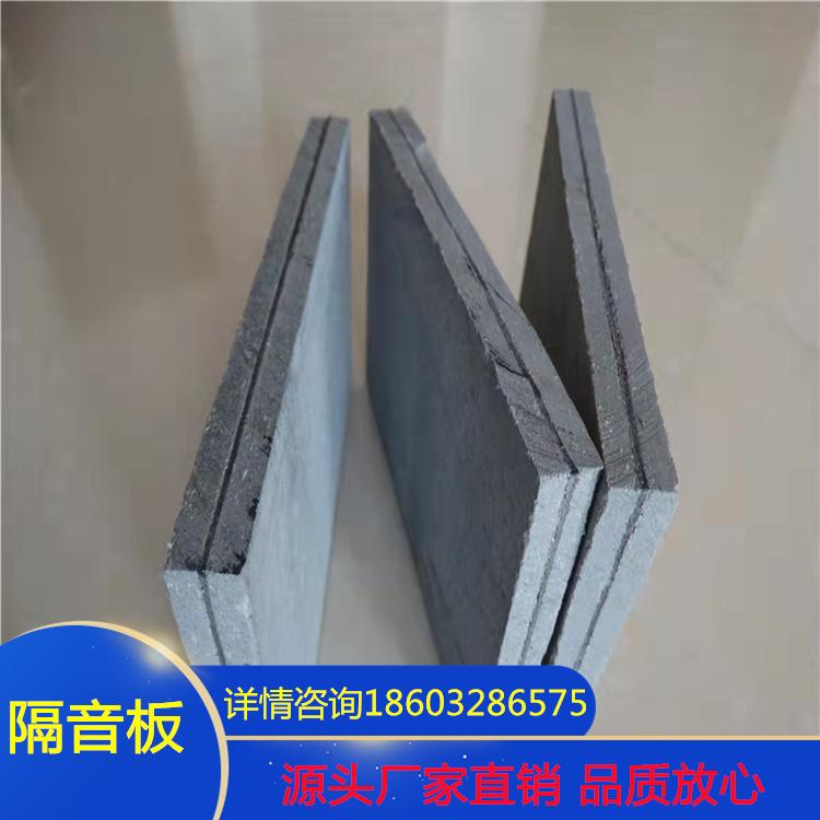 隔音板 聚酯纤维吸音板ktv消音板直播间墙面消音装饰材料