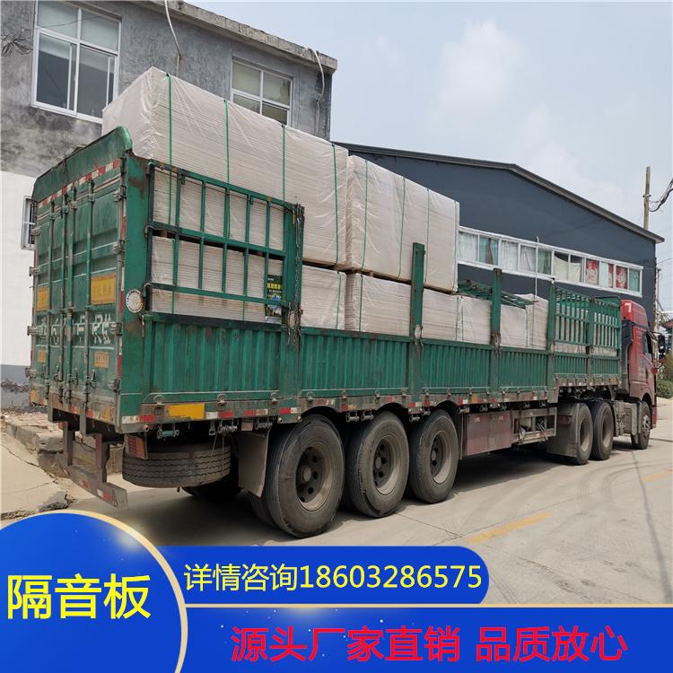 聚酯纤维吸音板幼儿园墙面装饰留言板 影院琴房ktv隔音板消音材料