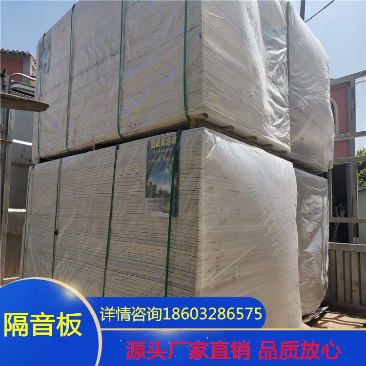 防火板隔热KTV酒吧墙面复合隔音板墙面装饰板轻质吸音玻镁防火板