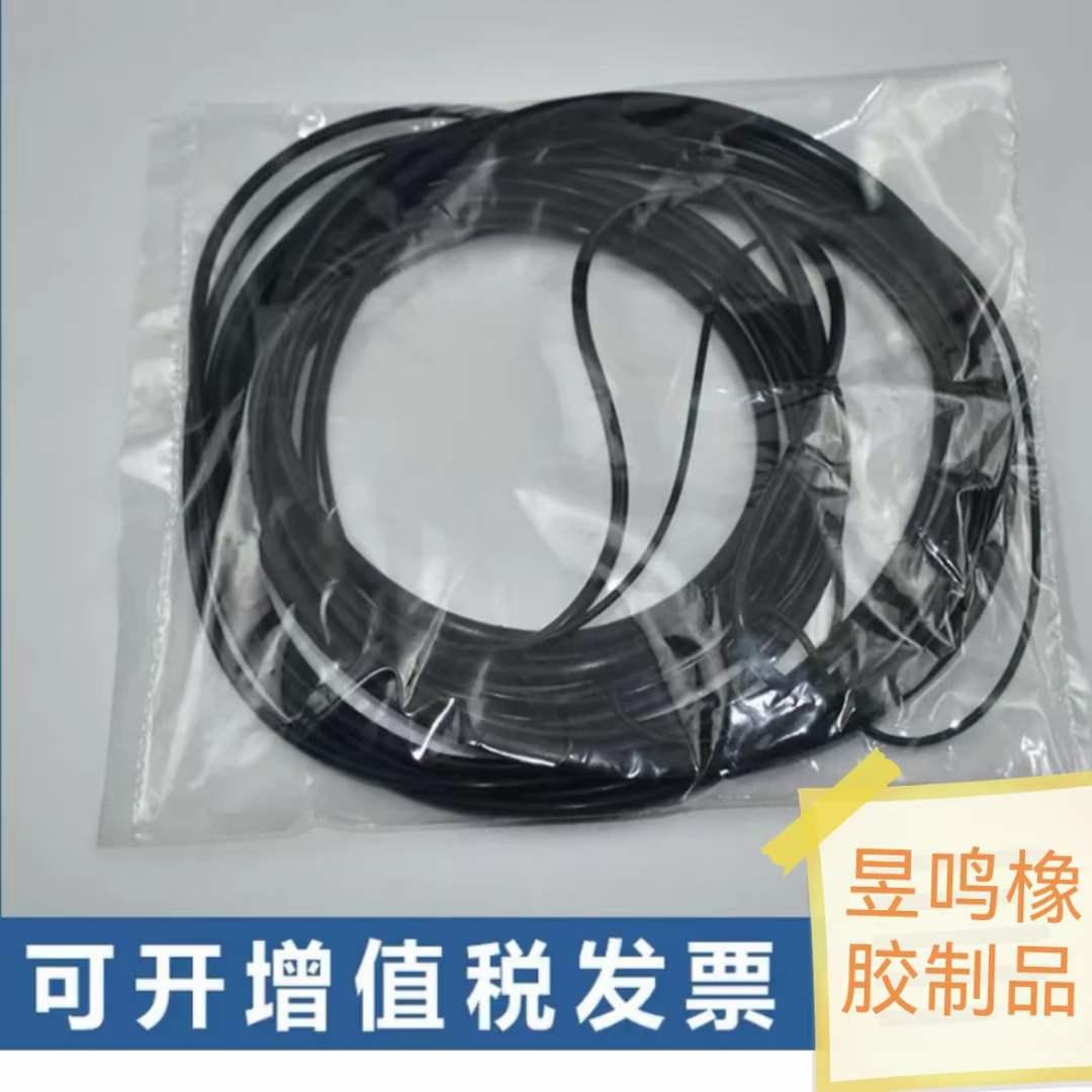 工程机械异型件