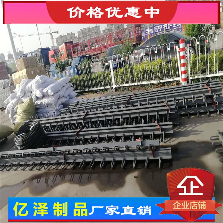 GQF-C型桥梁伸缩缝装置特点