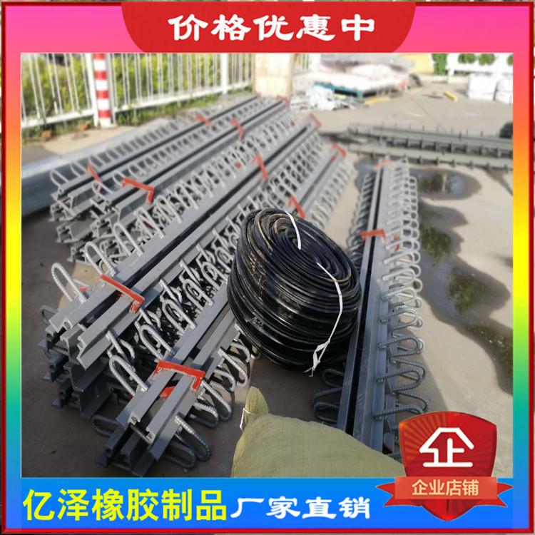 CD-60型桥梁伸缩缝云南琼中