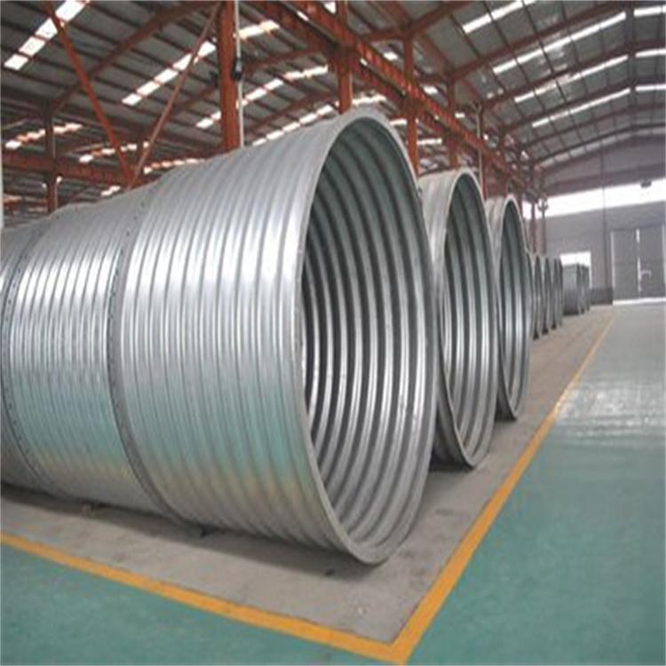 金属波纹涵管地埋式钢波纹管整装拼装排污管道衡通实力商家