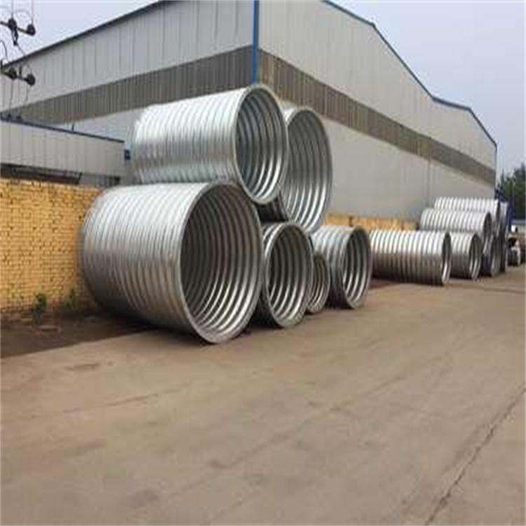 衡通实力商家生产整装金属波纹涵管 公路通用 安装简便型号全