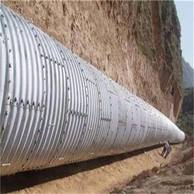衡通实力商家现货 涵洞用钢涵管价格 小桥便道金属波纹管涵