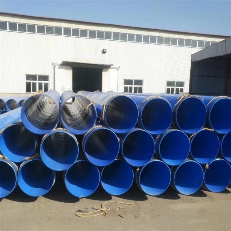 内外涂塑防腐钢管 消防涂塑钢管  恒泰 涂塑复合钢管 排水用涂塑钢管 