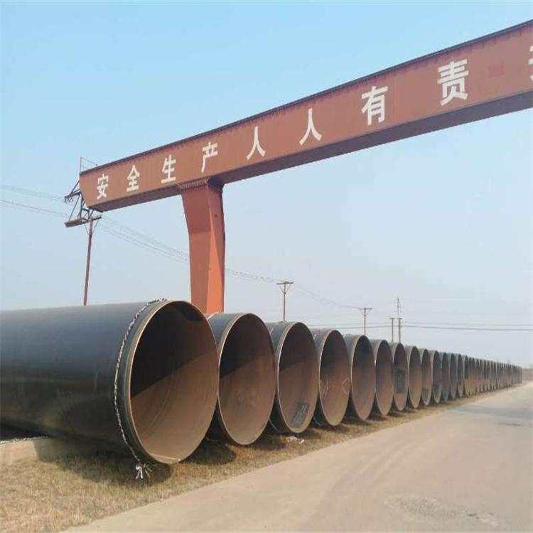 3pe防腐管道 螺旋管3pe防腐 3pe防腐钢管厂家	