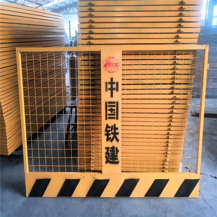 基坑护栏 供应建筑工地防护栏施工安全移动围栏可定制基坑护栏
