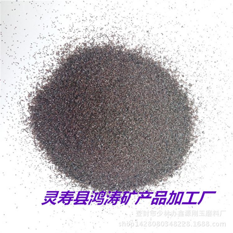 厂家供应金刚砂 耐磨地坪金刚砂 耐磨地坪骨料 精钢石粉 厂家直销