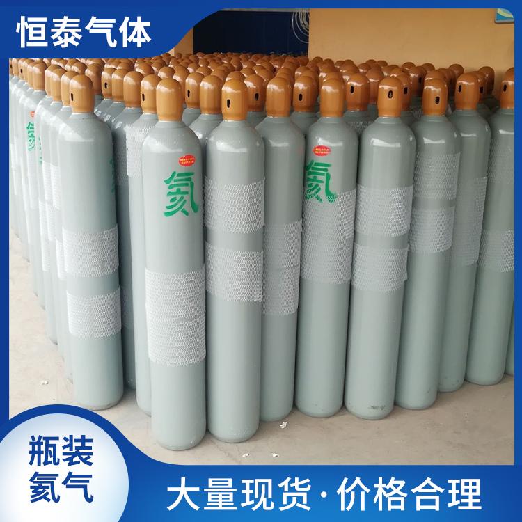 高纯氦气 高纯氦气供应商 长期供应高纯氦气 瓶装高纯氦气
