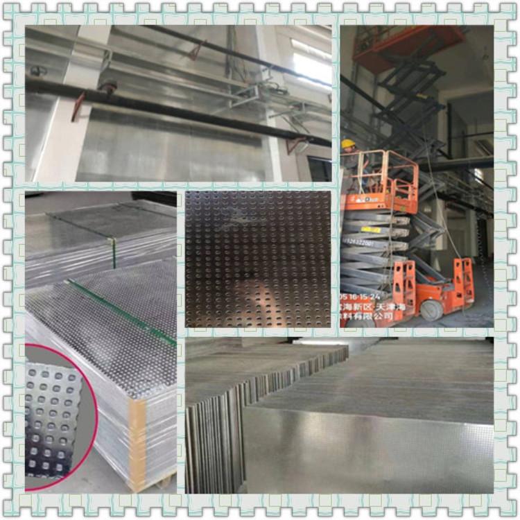 山东临沂昊天厂家从事防爆墙构造的研发生产销售和施工