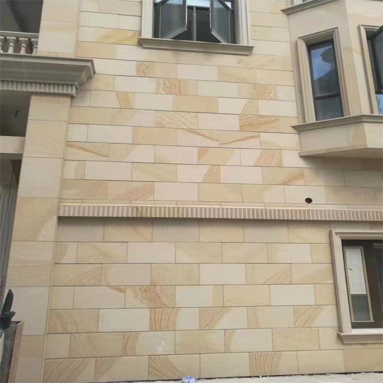 柏坡黄石材 红火烧板广场地面公园小区用 干挂石材荔枝面