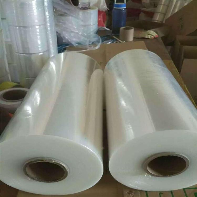 PE热收缩膜 收缩膜 PE包装袋