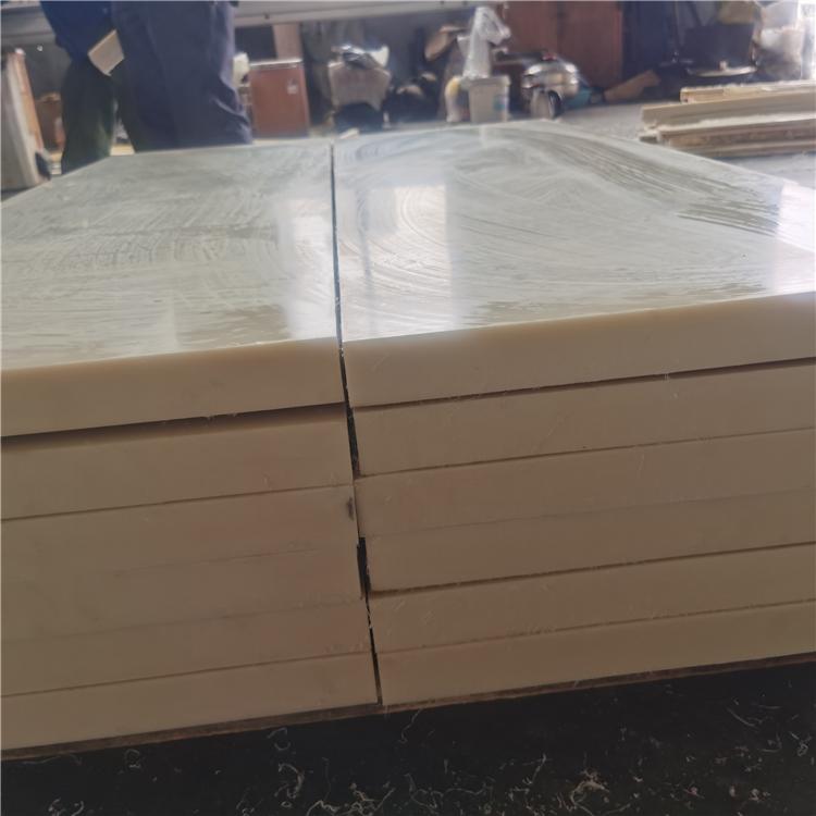 尼龙板 蓝色尼龙板 厂家直销