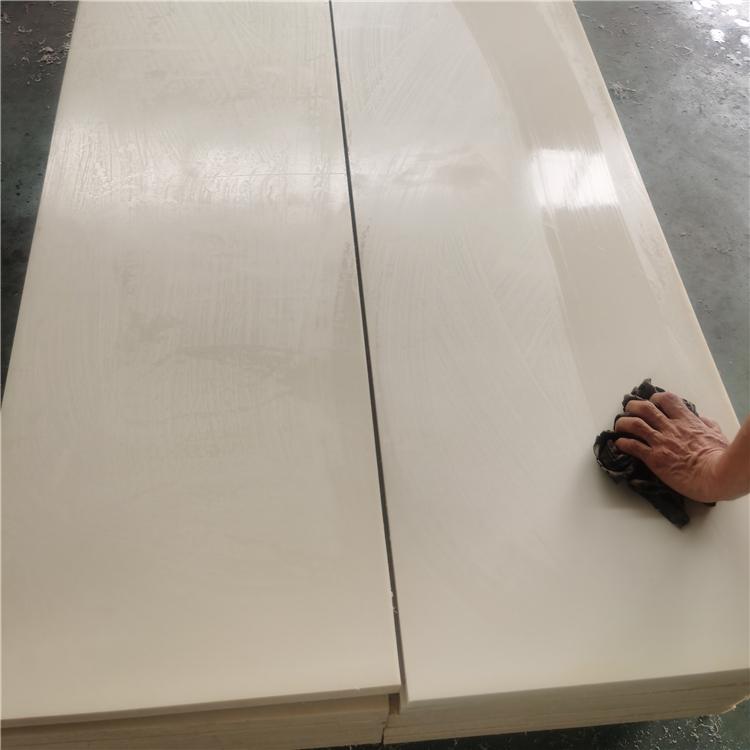 蓝色尼龙板 单体浇筑尼龙板 可自由裁切尼龙板