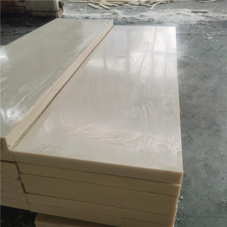 尼龙板 阻燃尼龙板 厂家直销