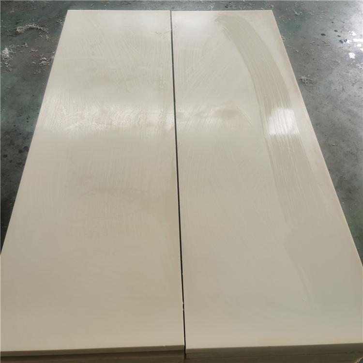 厂家直销尼龙板 尼龙板批发加工定制 规格齐全