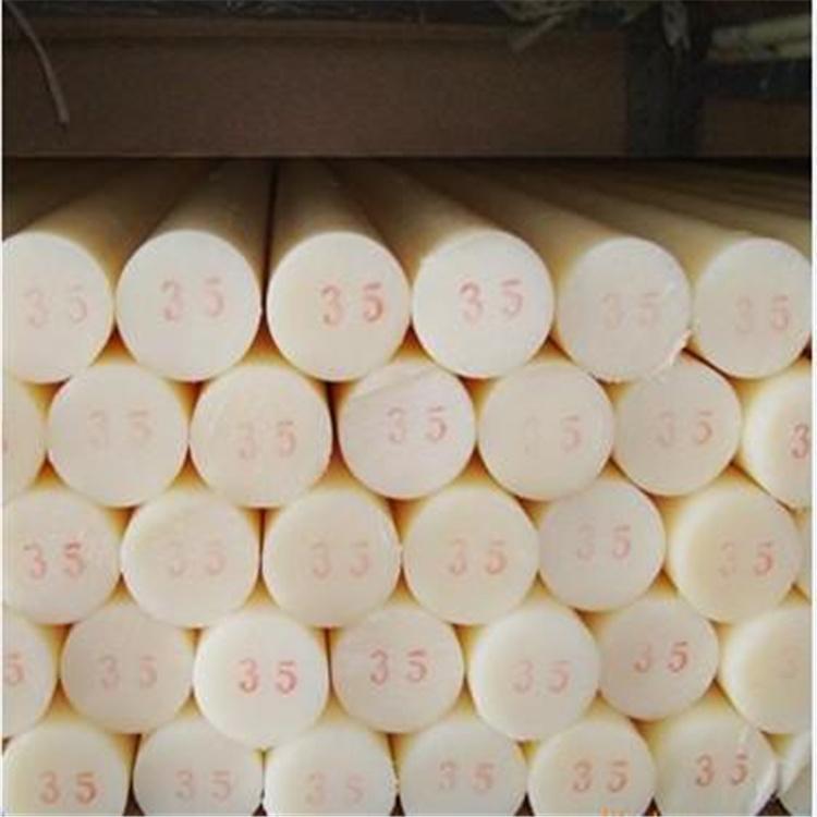 尼龙棒厂家 尼龙细棒 PA6尼龙棒 浇铸尼龙棒