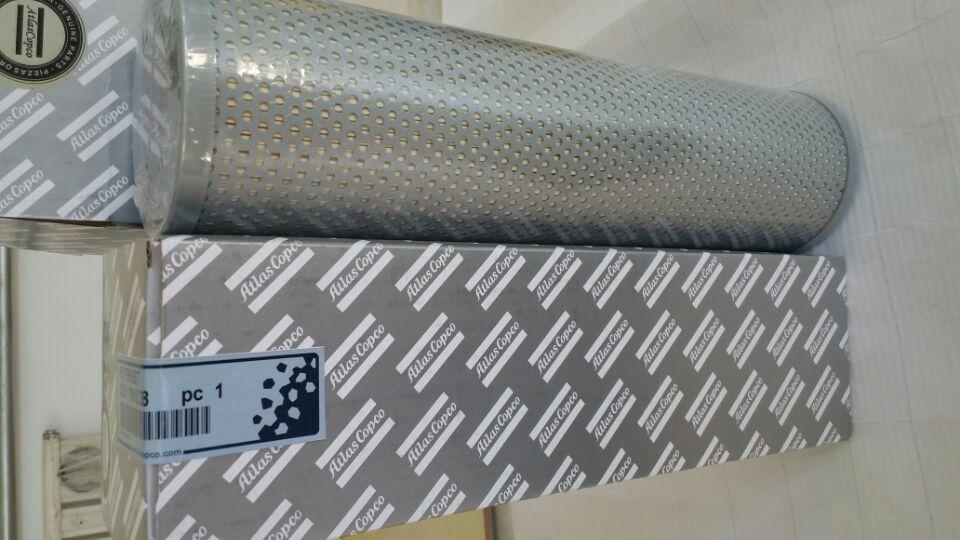 华宝过滤厂家现货销售阿特拉斯回油滤芯8231101828