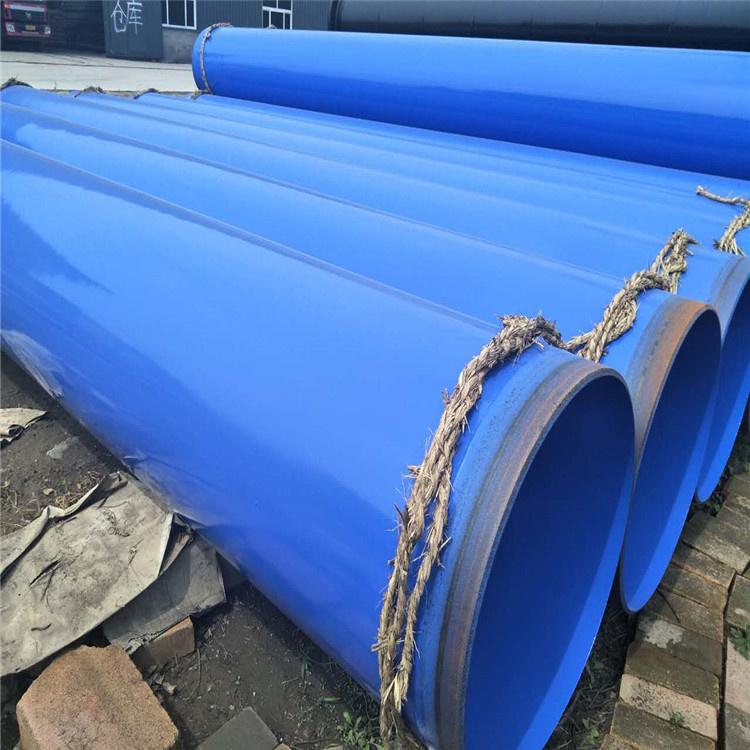 涂塑钢管 涂塑复合钢管 涂塑消防管 双面涂塑钢管  华盾品质保证