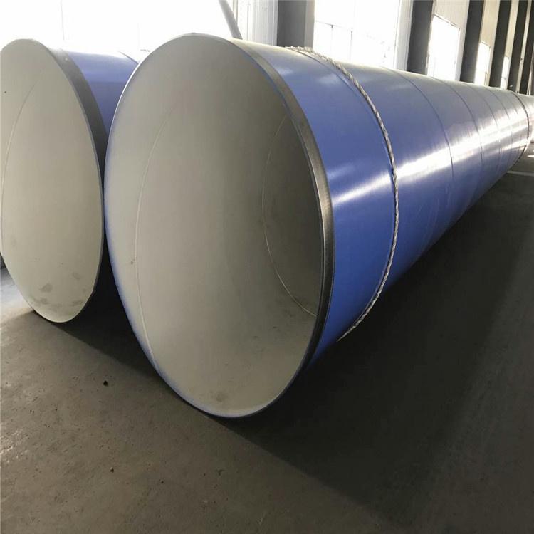 法兰焊接涂塑钢管 内外涂塑钢管 涂塑复合钢管 矿用涂塑钢管  现货供应