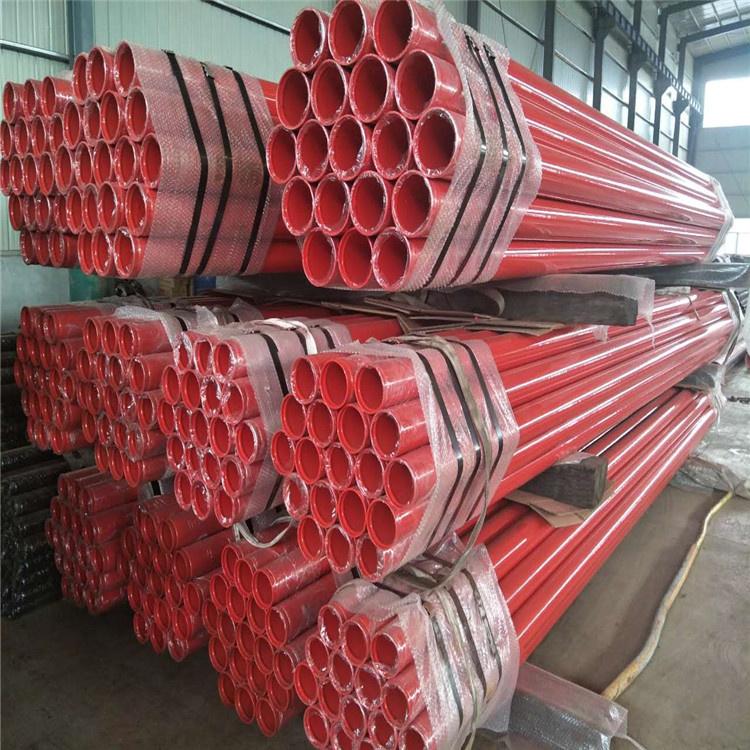 华盾 内外壁涂塑钢塑复合管 涂塑钢管  自来水输送涂塑钢管  