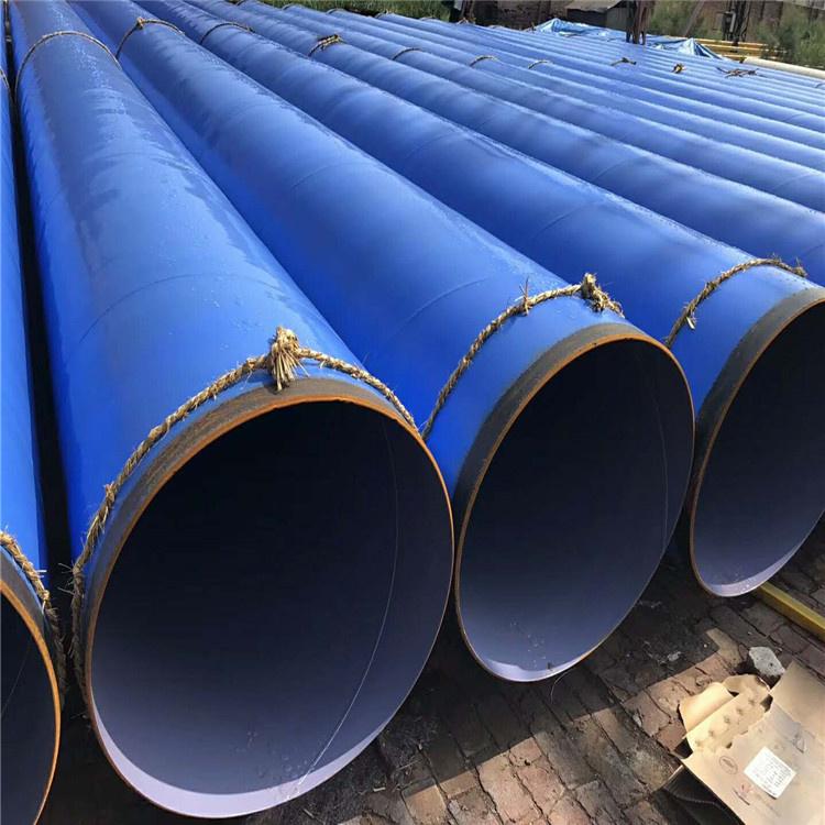 加工定制 内外涂塑钢管 消防涂塑钢管 给水涂塑复合钢管  矿用涂塑管