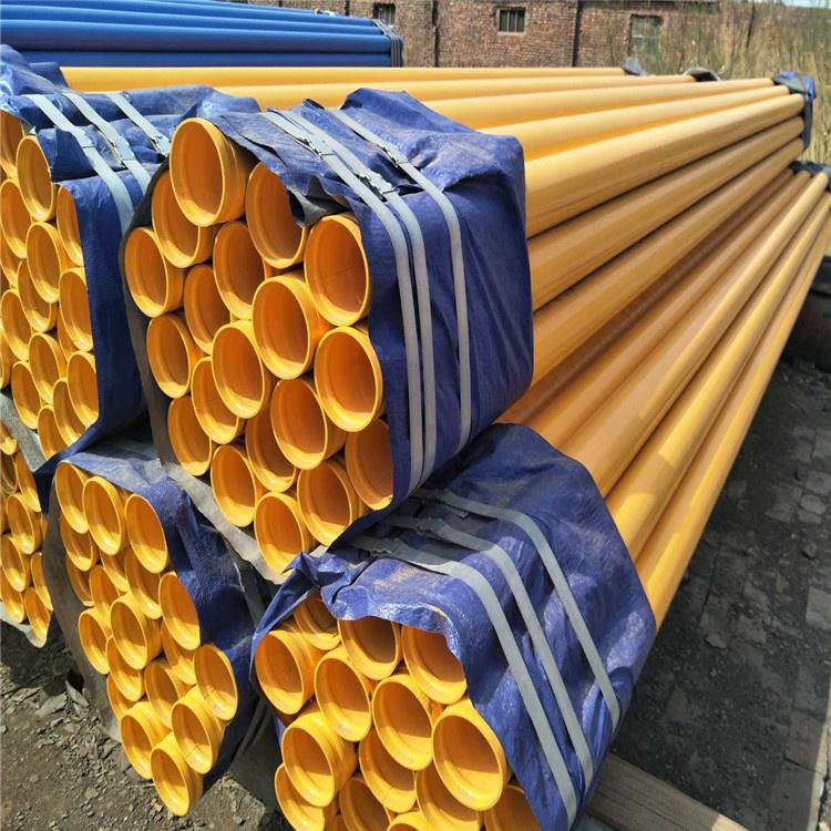 华盾专业定制 电力热浸塑钢管  内外涂塑钢管  穿线涂塑钢管 涂塑复合钢管