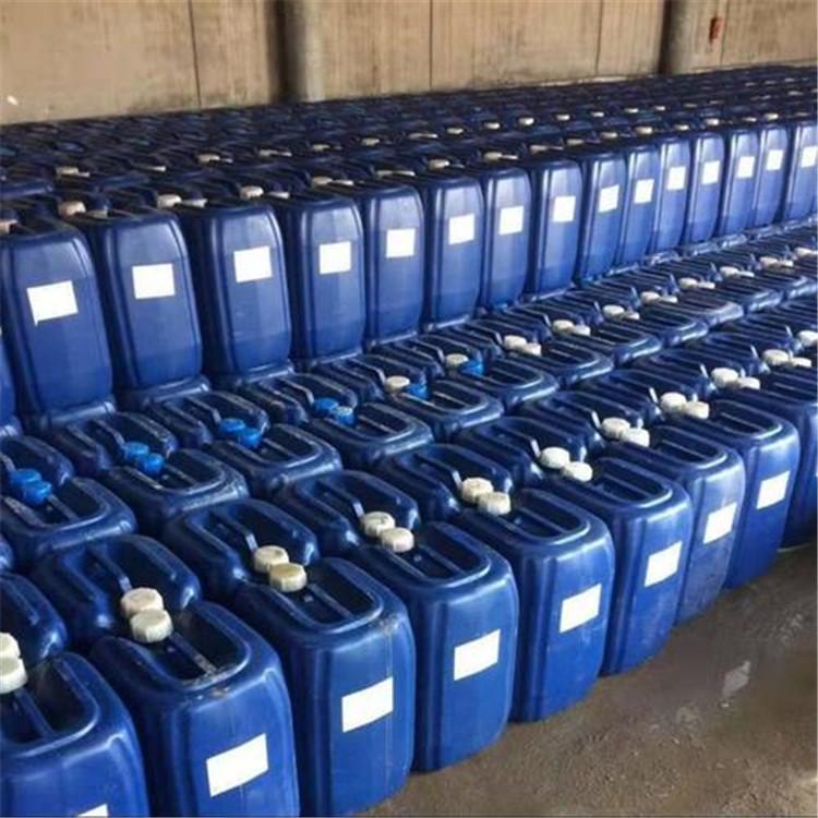 锅炉阻垢剂锅炉防垢剂 锅炉清缸剂