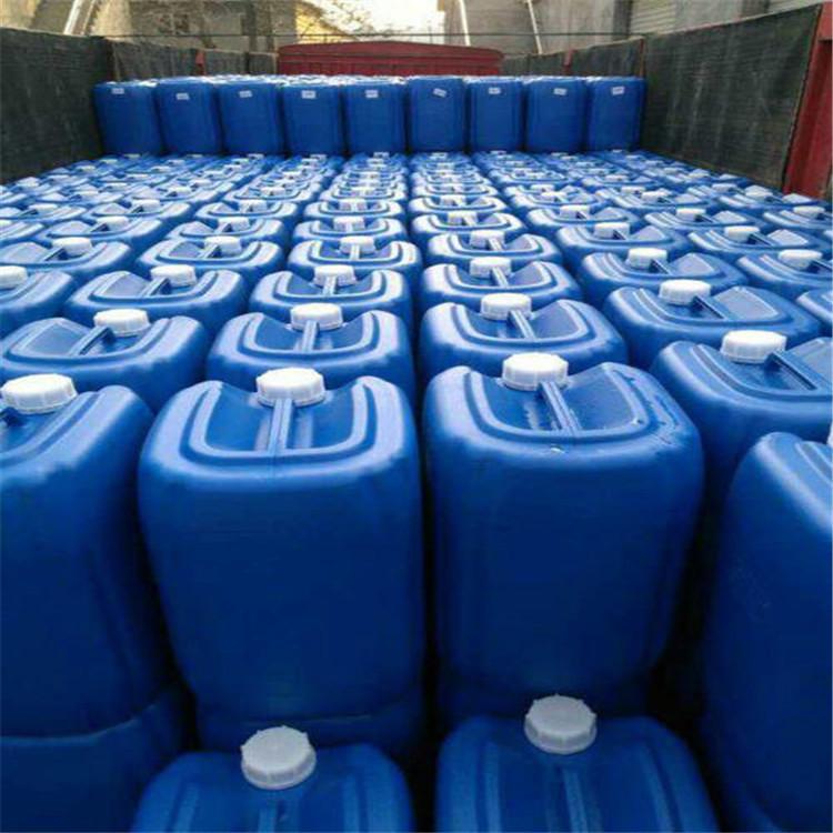 氨氮去除剂 锅炉阻垢剂 水垢清洗剂 阻垢分散剂