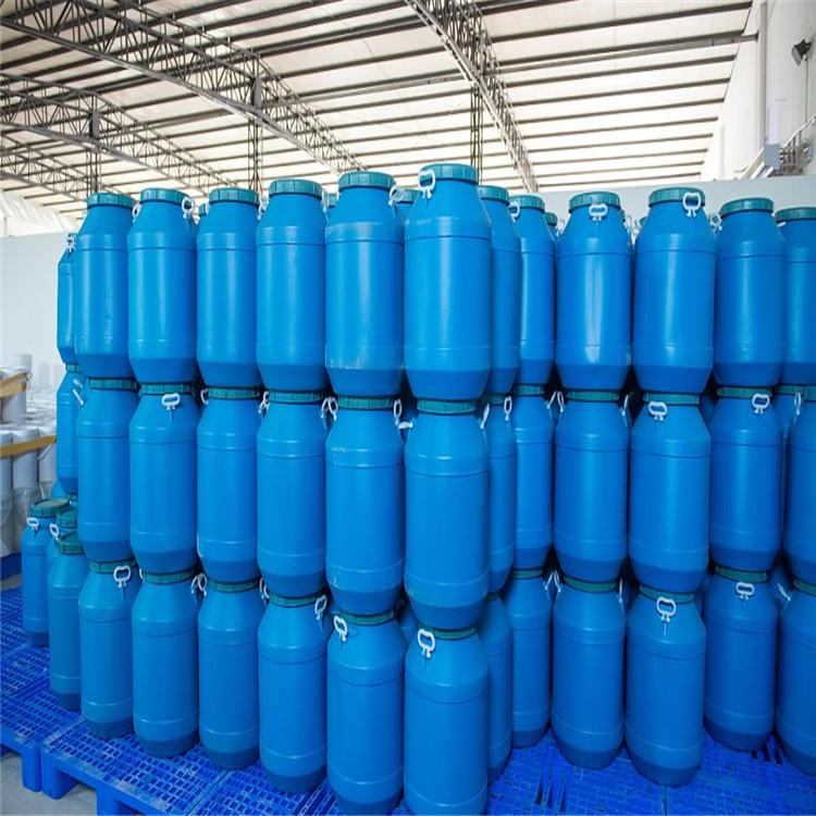 锅炉清洗剂厂家直销 锅炉清洗剂价格低