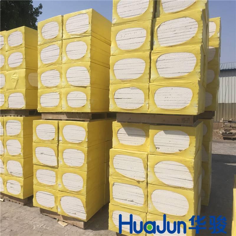 防火隔离带用纤维彭珠保温板厂家咨询热线