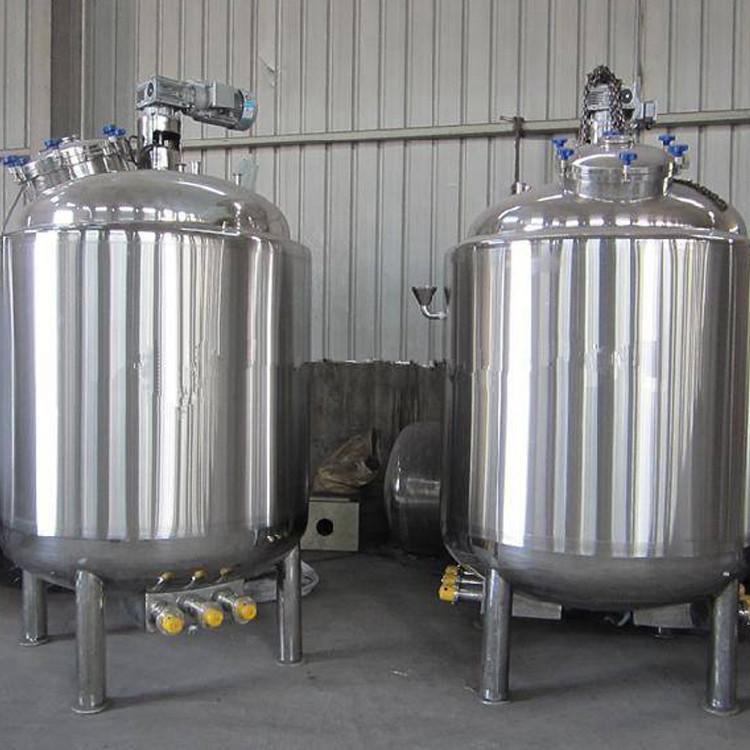 不锈钢配料罐 搅拌配料罐 发酵配料罐常年供应