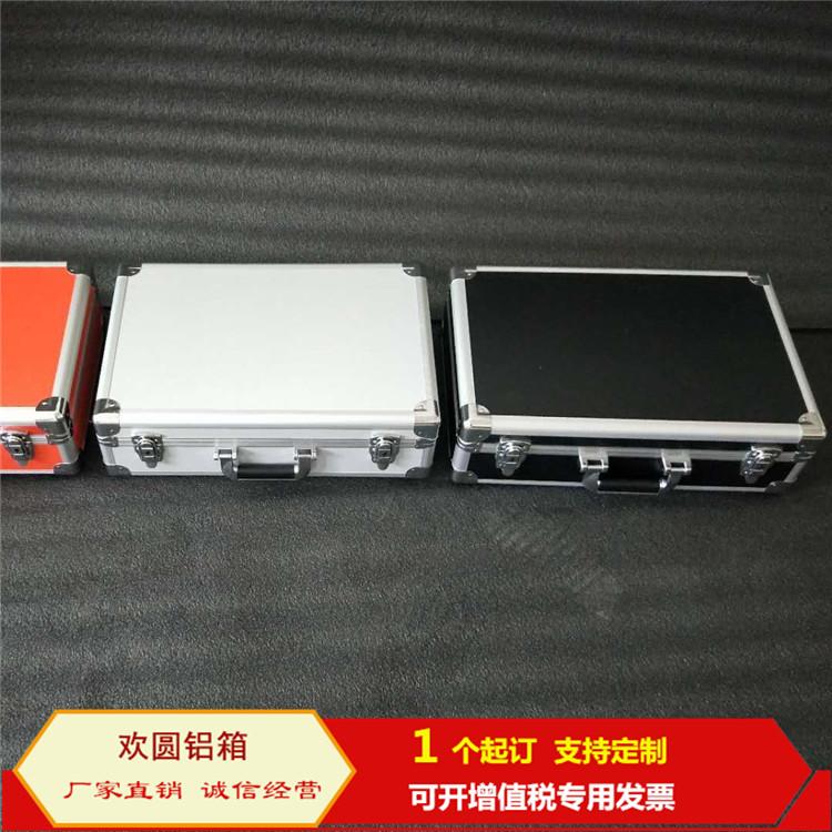 铝合金箱定制  手提箱  航空箱批发