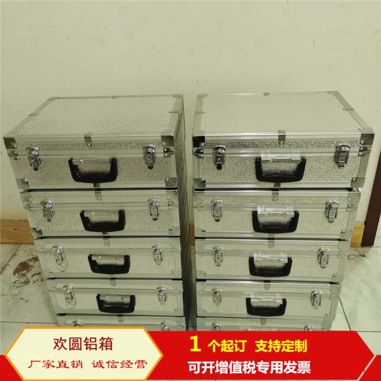 航空箱  仪器展览箱定制  手提箱定制