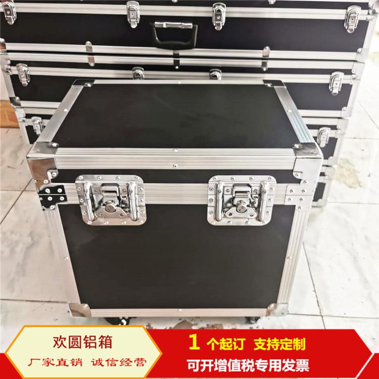 优质航空拉杆箱厂家 展示箱 铝合金箱价格